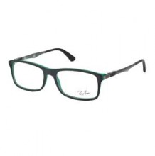 Ray-Ban-RX7017-5197-verde